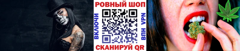 Виды наркоты Кинель Alpha-PVP  МЕФ  ГАШ  Марихуана 