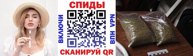 Бутират GHB купить наркоту Кинель