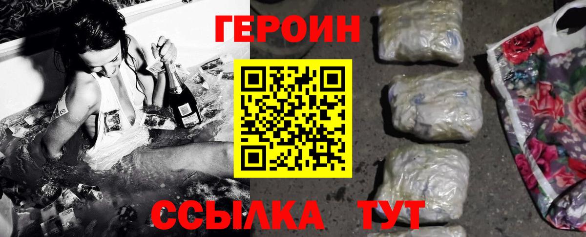ТГК Кинель