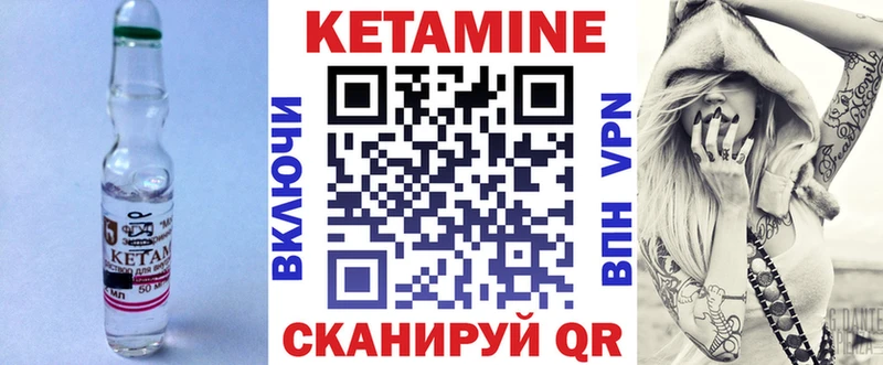 kraken сайт  Кинель  КЕТАМИН VHQ  даркнет сайт 
