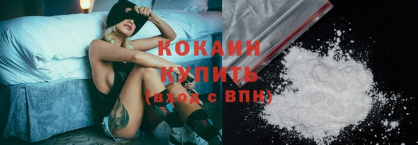 мдпв Переславль-Залесский