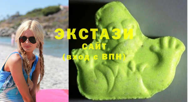 марки nbome Пересвет