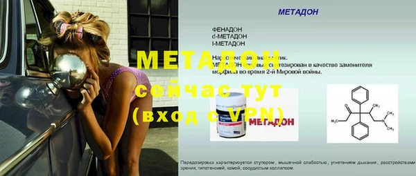 мдпв Переславль-Залесский