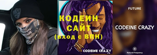 мдпв Переславль-Залесский