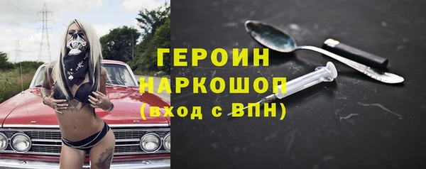 шишки Верхнеуральск