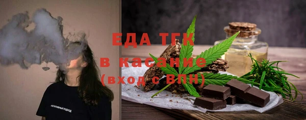 круглые Вяземский