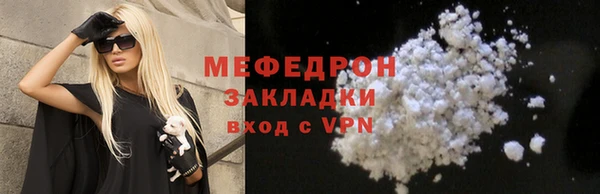 мдпв Переславль-Залесский