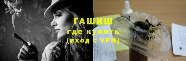 марки nbome Пересвет
