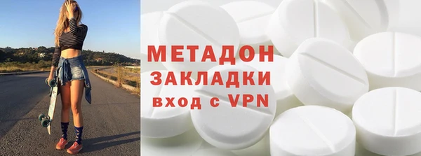 марки nbome Пересвет