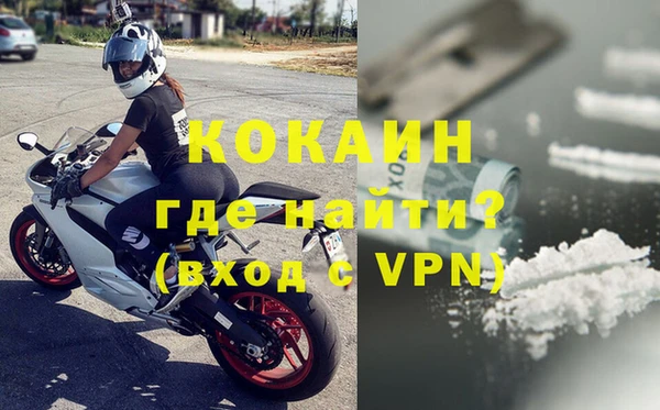 марки nbome Пересвет