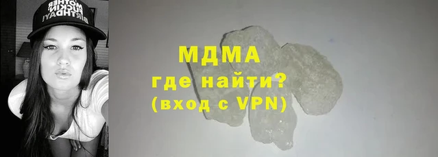молекула духа Пестово