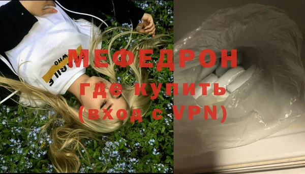 марки nbome Пересвет