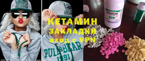 хмурый Беслан