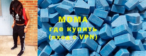 марки nbome Пересвет
