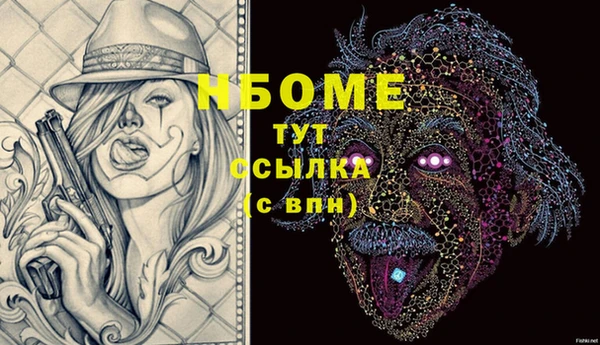 мдпв Переславль-Залесский