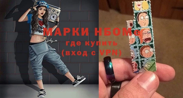 мдпв Переславль-Залесский