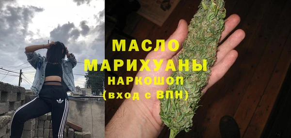 мдпв Переславль-Залесский