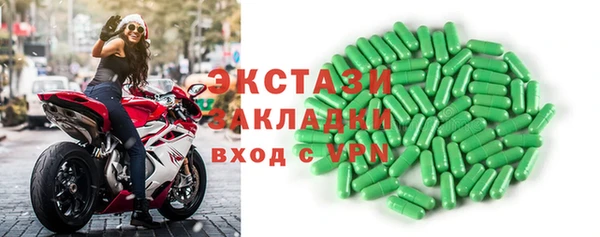 мдпв Переславль-Залесский