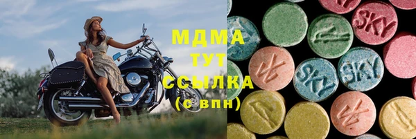 мдпв Переславль-Залесский