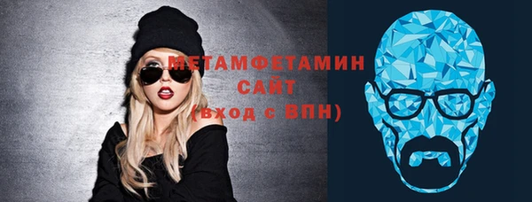 молекула духа Пестово