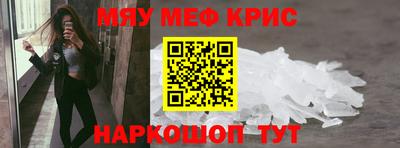 кокс Бузулук