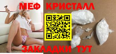 ешки Донской