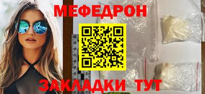 ешки Донской
