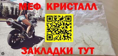 скорость mdpv Будённовск