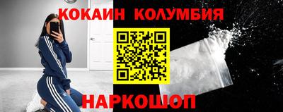 скорость mdpv Будённовск