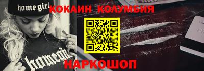 ешки Донской