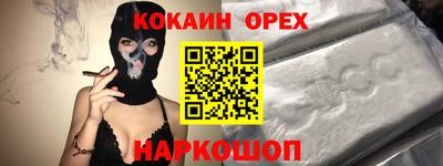 скорость mdpv Будённовск