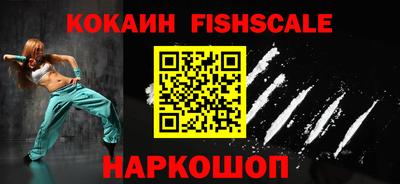 скорость Изобильный