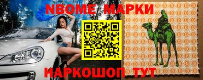 кокс Бузулук