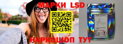 MESCALINE Дубна