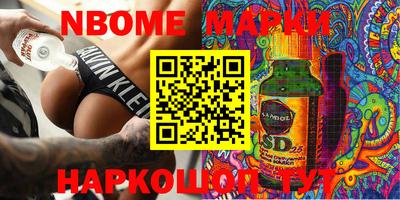 скорость mdpv Будённовск