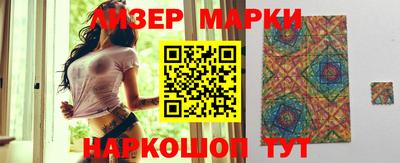 скорость mdpv Будённовск