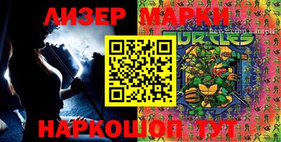 кокс Бузулук