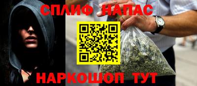 ешки Донской