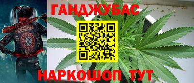 ешки Донской