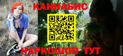 кристаллы Донецк