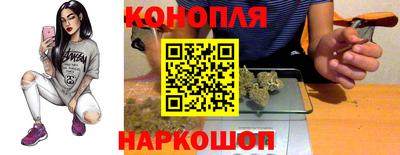 кристаллы Донецк