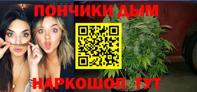 ешки Донской