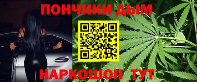 MESCALINE Дубна