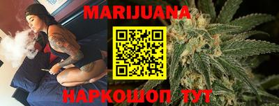 твердый Ипатово