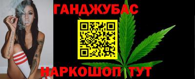 кокс Бузулук