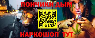 кокс Бузулук