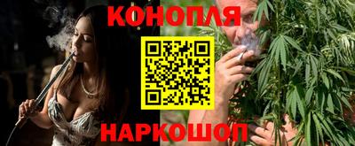 кокс Бузулук