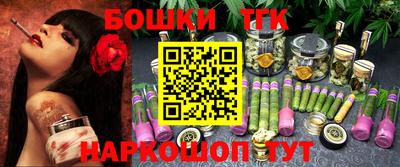 скорость mdpv Будённовск