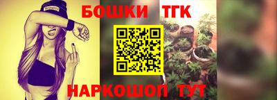 ешки Донской