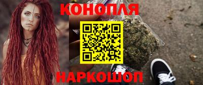 кристаллы Донецк